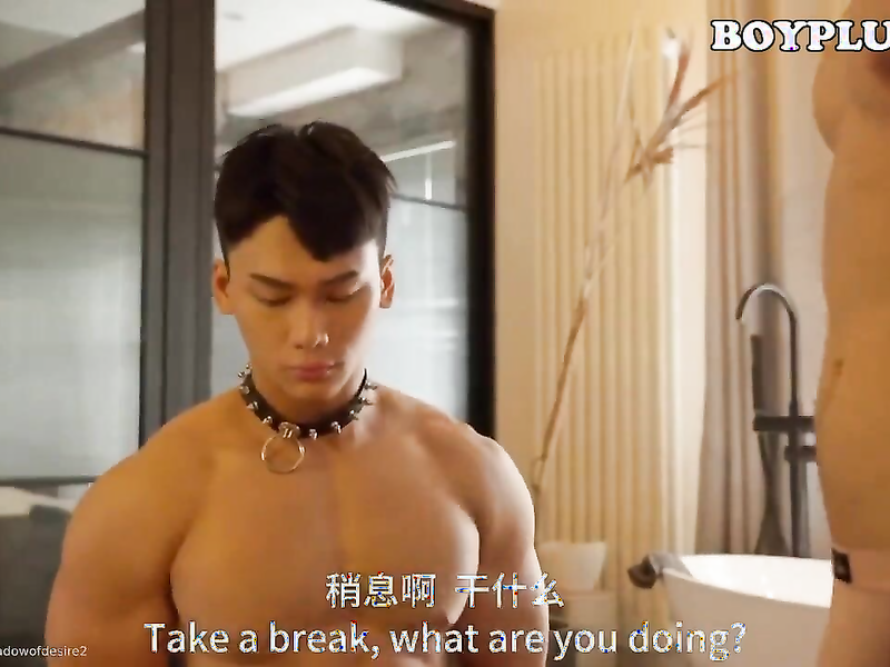 [ONLYFANS] 直男肌肉玩具日記 shadowofdesire – 人犬契約 DOG SLAVE CONTRACT 3