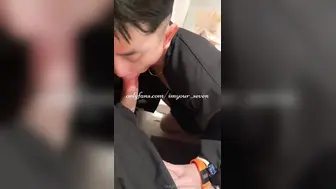 [OF] SEVEN x OAKKUNG – ONSEN BIG COCK