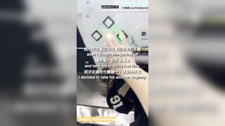 【奶狗獵人Eason】鄰居弟弟還想要