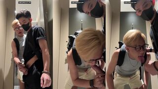 Suck cock drink semen imyour_seven in the toilet