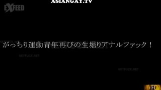 がっちり運動青年再びの生堀りアナルファック!  JavBoys