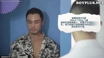 [OF] 直男肌肉玩具日記 shadowofdesire – 人犬契約 DOG SLAVE CONTRACT 1