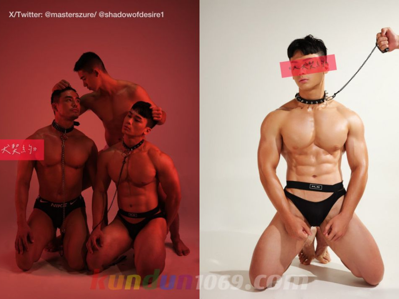 [ONLYFANS] 直男肌肉玩具日記 shadowofdesire – 人犬契約 DOG SLAVE CONTRACT 1