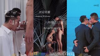 [OF] COLA x BAGE x GGJF 八哥的三口之家 BaGe’s Family of Three