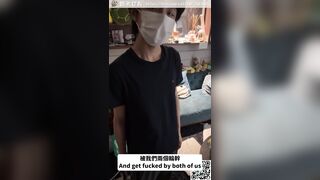 [OF] TONY HOU 調教忘記帶鑰匙の鄰居嫩弟 借宿費用・・・ 就身體支付吧 室友和鄰居3P無套互幹