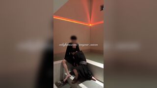 [OF] SEVEN x OAKKUNG – ONSEN BIG COCK