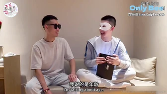 [Dance Little Daji] 035: Super contrast, the handsome tattooed guy