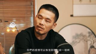 GD-006 交換伴侶換乘性愛 / 靠別根肉棒重拾性福 HAPPY VALENTINE’s DAY