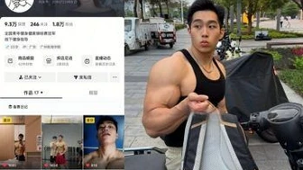 [CN SOLO] 抖音龍舟隊健身天菜龍龍私拍流出