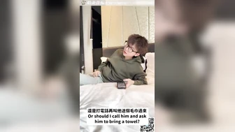 [OF] TONY HOU 可愛飯店服務生の下班兼差 大一學生 用身體打工賺外塊
