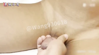 [CN] 黑桃小龍 Wang930618 – 牛&螢幕初一