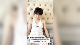[OF] TONY HOU 腹肌小哥哥の情慾空間 大學籃球體育生第一次當O 運動員の小穴特別温熱