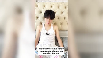 [OF] TONY HOU 腹肌小哥哥の情慾空間 大學籃球體育生第一次當O 運動員の小穴特別温熱