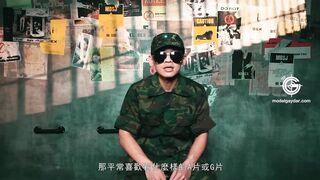 GIF-016 嘴硬直屌軍人 哀嚎拒幹爽射精