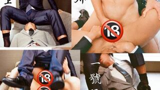 [OF] XIAOLE x SUITSLAVE 踐踏上司主管 主管被下屬0主玩虐調教