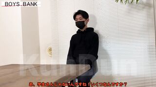BOB-287 【オナタリングEX】CASE:213 根元ゴン太の上反りエロチン!!爽やかイケメンが初の快楽男責めにも...