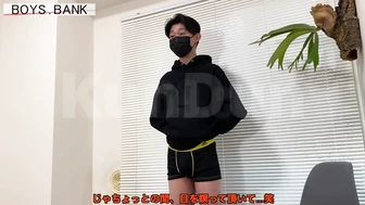 BOB-287 【オナタリングEX】CASE:213 根元ゴン太の上反りエロチン!!爽やかイケメンが初の快楽男責めにも...