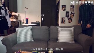 [CN] 宅男晕船外送茶 恋上地雷系外送女