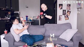 [CN] 宅男晕船外送茶 恋上地雷系外送女