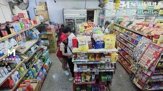 [CN] 好色的店鋪