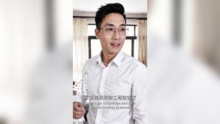 [CN] 短剧 《精子货币》 Sperm Currency  欲望 x 财富 x 人性