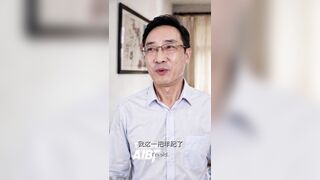 [CN] 短剧 《精子货币》 Sperm Currency  欲望 x 财富 x 人性