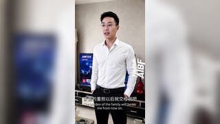 [CN] 短剧 《精子货币》 Sperm Currency  欲望 x 财富 x 人性