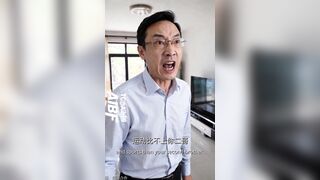 [CN] 短剧 《精子货币》 Sperm Currency  欲望 x 财富 x 人性