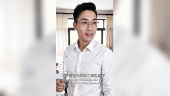 [CN] 短剧 《精子货币》 Sperm Currency  欲望 x 财富 x 人性