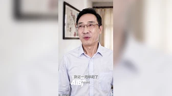 [CN] 短剧 《精子货币》 Sperm Currency  欲望 x 财富 x 人性
