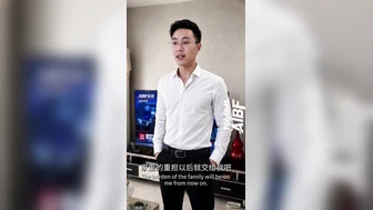 [CN] 短剧 《精子货币》 Sperm Currency  欲望 x 财富 x 人性