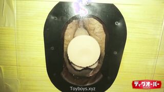 MEN’S RUSH.TV – DIG-203 – 【秘!アナル強化特訓ミッション】小→中→大どんどんディルドが大きくなるよ!アナル快感に即巨根勃起!!最後までたどり着いてご褒美の顔射を獲得せよ!!!