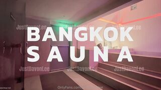 Dylan-Bangkok sauna