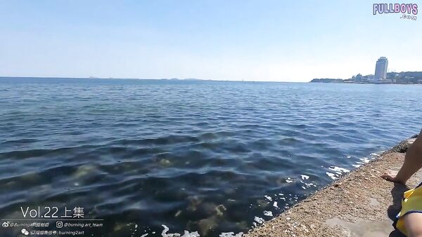 Burning Art Vol.22 Josh Part A