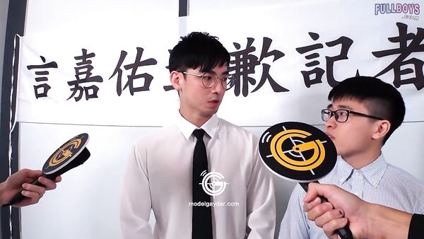 GNEWS-001 - Yan Jia You Public Gang Bang