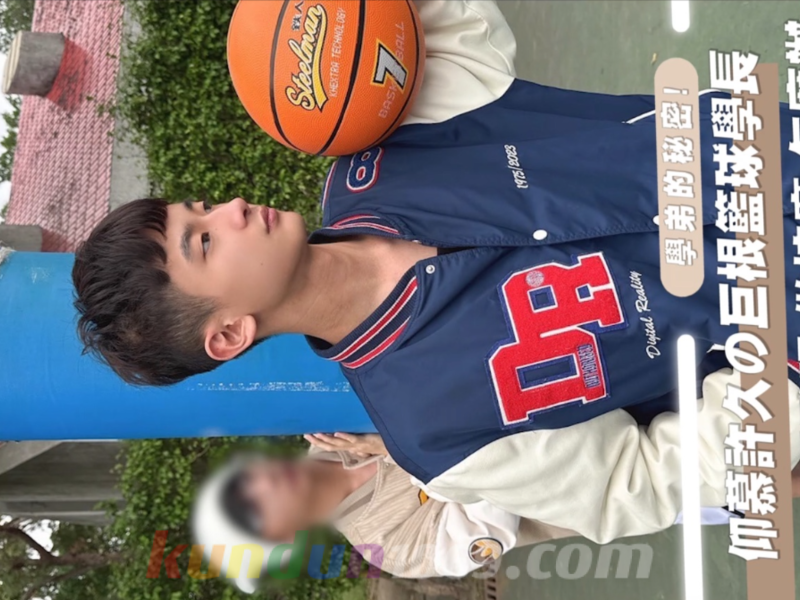 [FS] 學弟的秘密!! 仰慕許久の巨根籃球學長! 被學長發現 做按摩 怎麼辦