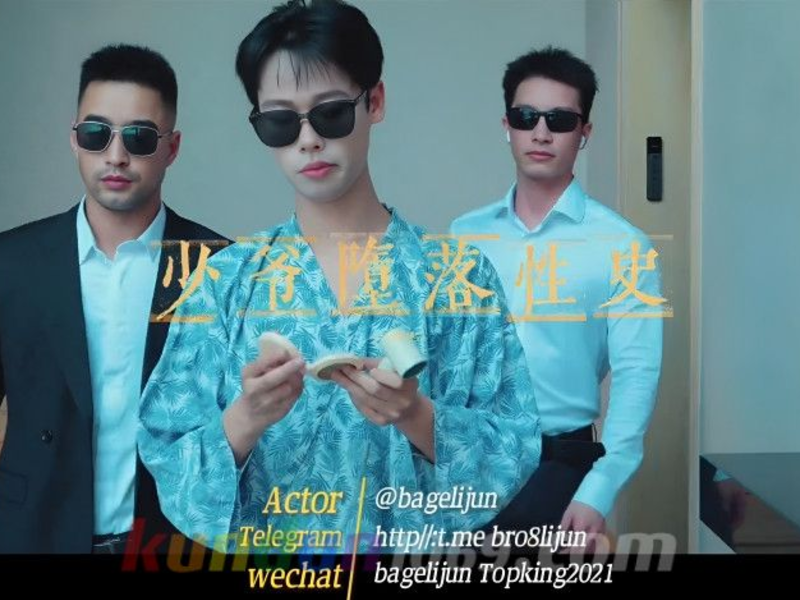 [OF] 八爪魚ARI x 八块腹肌 BRO8 x 体育兔先生 x 星原 –