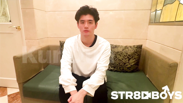 SBC-0445 【欲情-ノンケの本性-】カコカワAV男優しめじ君24歳がSTR8 BOYS初登場！虚な目でモロ感!!ゴム無�...