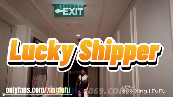 [OF] SKY x EVAN – LUCKY SHIPPER