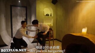 [OF] 直男肌肉玩具日記 shadowofdesire – 人犬契約 DOG SLAVE CONTRACT 6