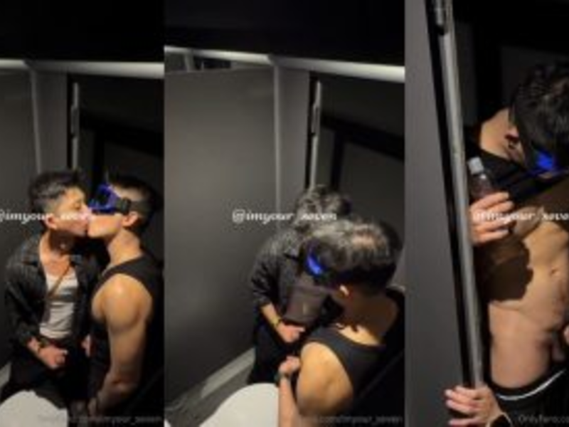 [OF] SEVEN x AniEdging – SPY CAM