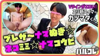 [4K] HAR-018/FC4642260 ブレザー生脱ぎ★ネコ耳★ナマ交尾★水泳部カツマタくん