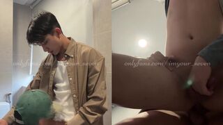 [OF] SEVEN x STRANGER