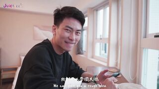 [JUICY] DP04 DICK PANDA 瞞著公司偷偷讓客人無套中出