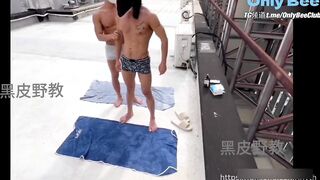 [Black Skin Wild Education] The joy of sunbathing