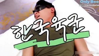 ARAW-Shuangcao Korean Army X Taehyun