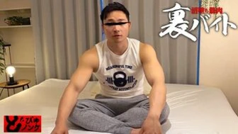 誰にも言えない、秘密の裏バイト。一人目