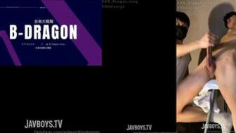 B-Dragon @edwardbigdragon EP.33
