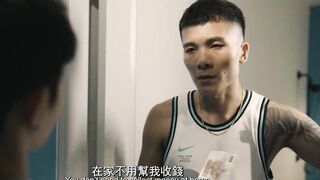 [OF] 真人真事GV電影 雙版本