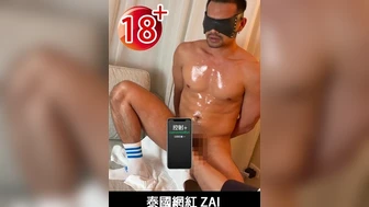 [OF] 泰國網紅 ZAI – CUM CONTROL ZAI
